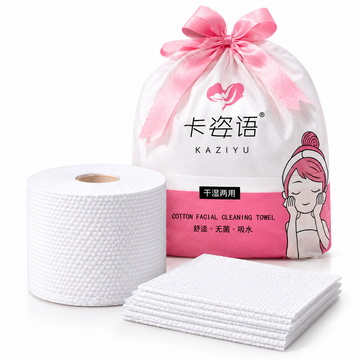KAZIYU cotton facial cleaning towel roll with soft textured face towels and storage bag